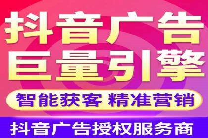 企业成功案例：百度竞价托管的实践与思考